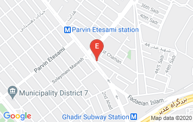Pakistan Consulate in Mashhad, Iran